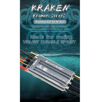 FLYCOLOR Kraken Série Striedavé ESC 3-6S pre RC Lode Nepremokavé 6V/7.4 V 5A BEC/Systém Vodného Chladenia
