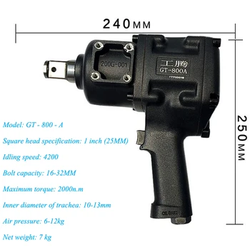 Pre priemyselné použitie Pneumatický Uťahovák 1 palec Silný Ťah Zbraň Pneumatické Vietor Nástroj Kľúča Príslušenstvo GT-800