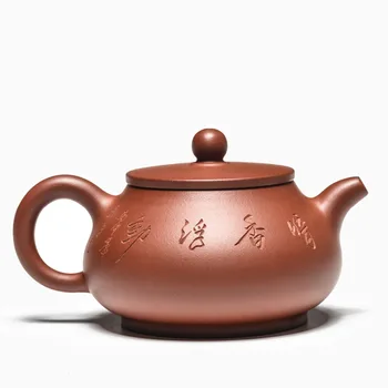 210ml Yixing pôvodné Zisha čaj hrniec slávny majster na všetky remeselné fialová blato Pan kanvicu čaju kanvica čaj darček vlastné originálne