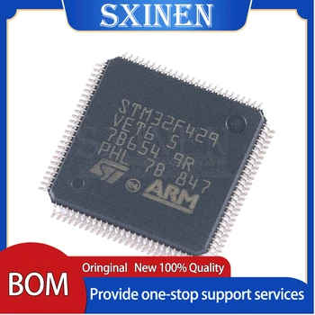 2 KS ,STM32F429VET6 LQFP-100 ARM Cortex-M4 32-bitový Mikroprocesor-MCU