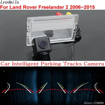 Ľudmila Auto Inteligentné parkoviská Skladby Fotoaparát NA Land Rover Freelander 2 2006~Auto Späť do Zadnej strane parkovacia Kamera
