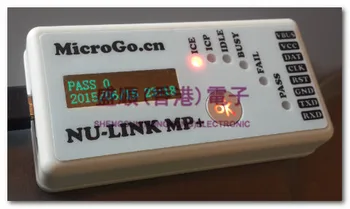 NU-LINK MP+ emulátor, masová výroba nástroj, offline programátor