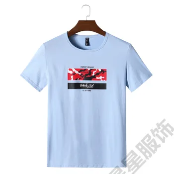 6XL 8XL Plus 5XL veľkosti 4XL módny hit farieb T-shirt mužov značky-oblečenie tenké letné tričko mužskej kvality strečové Tričko Big veľké