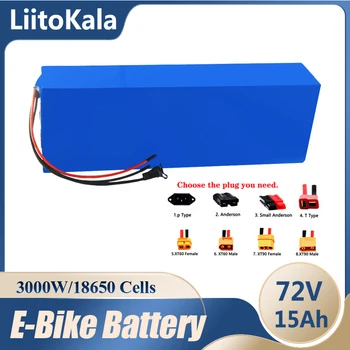 LiitoKala 72V 15Ah 20S5P18650 lítiové batérie 1000W-3000W Vysoký Výkon 84V elektrický bicykel motor elektrický skúter klince batérie