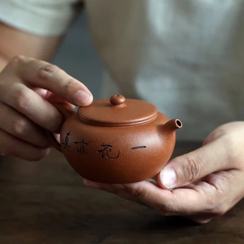 Monohydrát hala yixing odporúča kanvicu čaju nastaviť domácu rudy čisto manuálne nadol sklon blato výraz hrniec 175 ml