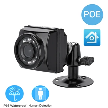 IMX307 5MP XMeye 5MP vonkajšie POE IP Kamera širokouhlý Tvár Audio Nepremokavé Infračervené Nočné Videnie kamerový Bezpečnostný