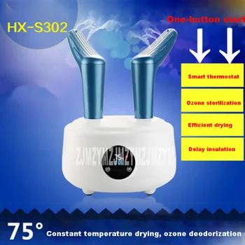 Nový Príchod HX-S302 inteligentné liquid crystal pečieme topánky na Vlasy+ Obuvi kryt 160-220W (sušenie) 45-60 W (konštantná teplota) 220V