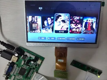 YH070IF50-A/B FPC-4014PK070V1 obrazovke LCD displeji môžu byť vybavené jednotky doska