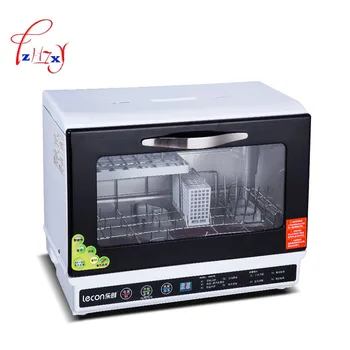 Domácnosti Automatické umývačky riadu malej ploche dezinfekcia a sušenie integrovaná miska práčka LC-CXWJ001 220v 980w 1pc