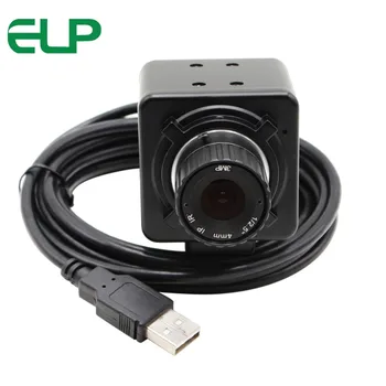 ELP 5MP Aptina MI5100 vysoké rozlíšenie 6 MM CS mount Manuálne ostrenie Objektívu Mini Prenosné USB Webkamera Kamera pre PC Počítač