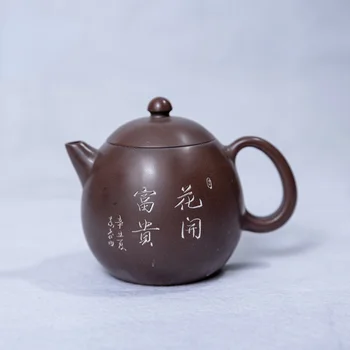 BOERNA Najnovšie teekanne Longdan Nixing Ručné Kanvicu s úľavou Rezbárstvo Čínsky Kanvica Čaj Nastaviť Teaware Porcelánu Kongfu Cha