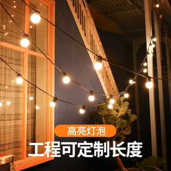 Vonkajšie string svetlá LED svetlá blikajúce svetlá string svetlá nepremokavé závesné osvetlenie domov, nádvorí balkón