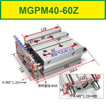 MGP/TCM typ MGPM 40-60 3-tyč 3-hriadeľ klzné ložisko kompaktný tenký typ vzduchu v pneumatických valcov MGPM40-60 40*60 40X60