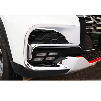 Auto Predné Foglight Rám Deň Lampa Chrome Dekorácie Styling pre Chery Tiggo 8 2018 2019 2020 2021 Tiggo8 Pro Auto Príslušenstvo