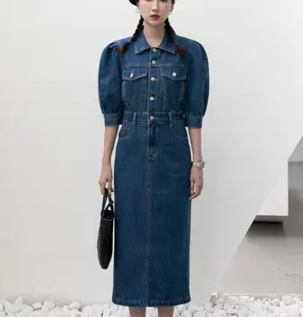 Džínsové šaty žien, vysoký pás 2021 lete nové módne lístkového rukáv split klope singel svojim package hip šaty