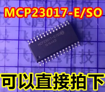 20pcs/veľa MCP23017-E/, TAKŽE MCP23017 SOP-28 Na Sklade