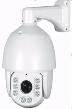 7 Palcový 20X Optický Zoom IČ 150M Stredné Speed Dome Kamera 1.3/ 2MP/4MP Voliteľné