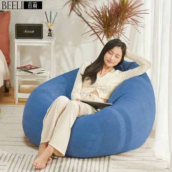 Domácnosti lenivý gauč bean bag je možné rozobrať a umyť spálne, obývacia izba, balkón ležiaceho single pohovka kreslo