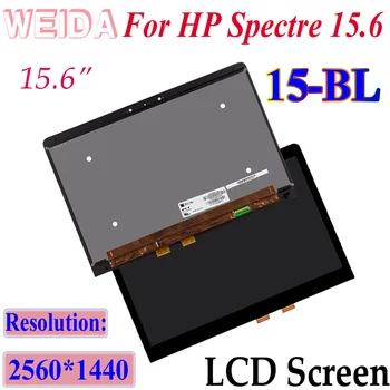 WEIDA Dotykový LCD Náhradné 15.6