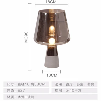 Doprava zadarmo Moderný Kamenná Tabuľka Lampa Jednoduché Osobnosti Šedého Cementu Útulné a Romantické Kreatívne, Nočné Lampy, Obývacia Izba