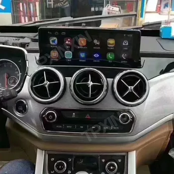 Pre Yema T80 Android 10 Carplay Rádio Prehrávač Auta GPS Navigácie základnú Jednotku Auto Stereo WIFI DSP BT