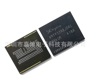 Mxy nový, originálny H9TP32A8JDACPR-KGM BGA Pamäťový čip H9TP32A8JDACPR KGM