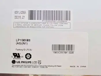 LP150X08-A5N1 LP150X08(A5)(N1) LCD displej