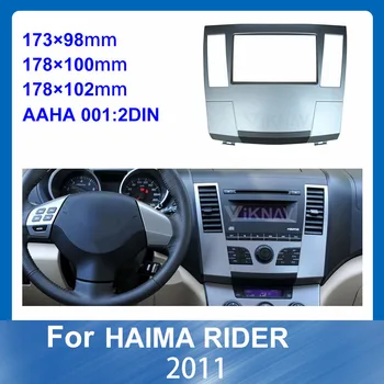 2Car refitting rámik Rádia Rám pre HAIMA RIDER 2011 Car Audio rám DVD panel palubnej doske Auta Fascia Multimediálne 8 9 10 PALEC