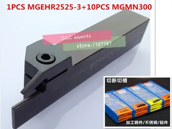 MGEHR2525-3 1pcs+ 10pcs MGMN300-M = 11pcs/set CNC sústružnícke nástroje NC3020/NC3030/H01/PC9030 Obrábanie ocele doprava Zadarmo