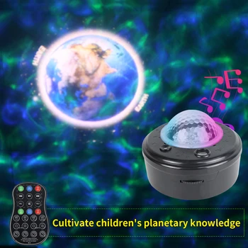 WPD 10 Nových Planét Projekčnej Lampy Čierne Laserové Svetlo USB Konektor, Diaľkové Ovládanie Kreatívne pre Domáce