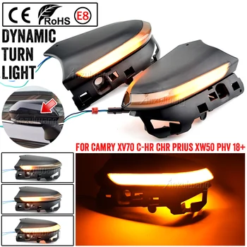 2Pieces Sekvenčné Blikajúce Lampa LED Dynamický Zase Signálneho Svetla Blinker Indikátor Pre Toyota Camry XV70 C-H CHR Prius XW50 PHV