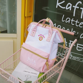 Japonsko Štýl Batoh Ženy Harajuku Roztomilý Batohy pre Dospievajúce Dievčatá Kawaii Jahoda Notebook Späť Pack Školské tašky