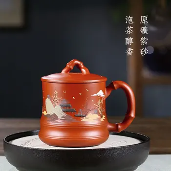 Dvoch] vyzýva yixing fialová piesku pohár spustiť bane rudy krásne scenérie, čisté príručka pohár veko pohára zhu blato 400 cc
