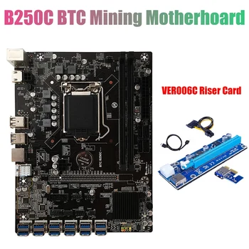 B250C BTC Ťažba Doske+VER006C Stúpačky Karty 12XPCIE na USB3.0 Slot GPU LGA1151 Podporu DDR4 RAM Ploche Dosky