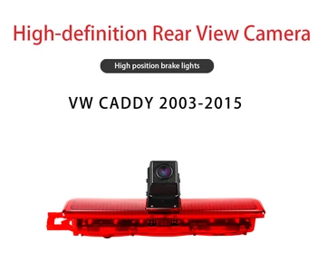 Nepremokavé Nočné Videnie Brzdové Svetlo Fotoaparát S 7 Palcový Monitor Kit Pre Volkswagen Caddy