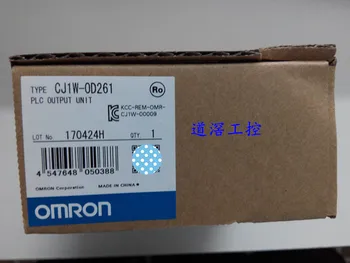 Fujitsu Konektor CJ1W-OD261