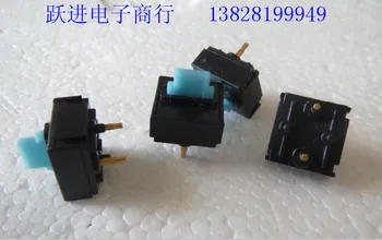 Japonsko dotykový spínač 12*12*12 mm micro switch 2 nohy zlato klávesu prepínač