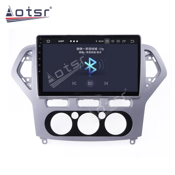 Pre Ford Mondeo mk4 Android Rádio 64GB Auto Stereo Vedúci Jednotky Auta GPS Navigácie Multimediálny Prehrávač Audio Video PX6 Displej DSP 2k