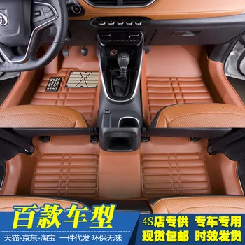 Myfmat vlastné nohy kožené auto podlahové rohože pre Mazda 3 Mazda 6 CX-4 CX-5 CX-9 Mazda6 Atenza Mazda 8 hot predaj elegantný módny