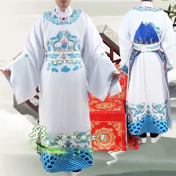 Peking Yue Chuan opera oblečenie Cisára Python dragon rúcha lepšiu Výstroj Špeciálnych predajných Znamenité tradičné opera kostýmy