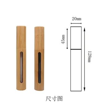 200Pcs/Veľa 6ml high-grade bambusu prázdne mascara trubice/lesk na pery fľaša/rias trubice prírodného bambusu kozmetické balenia