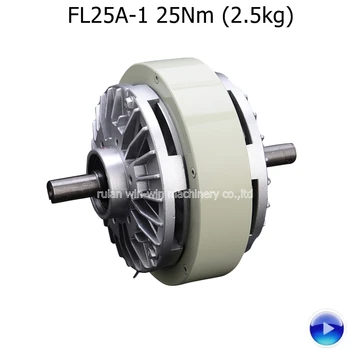 FL25A-1 25Nm 2,5 kg S dvoma koncovými dual nápravy magnetickú spojku magnetického prášku spojka brzdy pre rezanie stroj