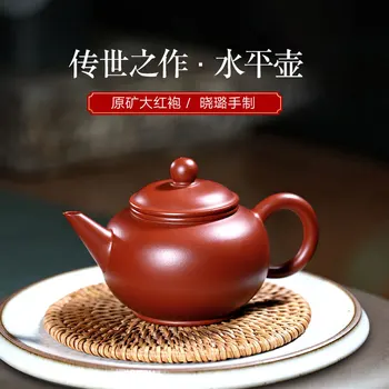 TaoYuan] vyzýva yixing rudy sa odporúča xiao-lu li čisto manuálne kanvicu čaju služby na úrovni 200 cc