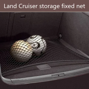 Auto Odkladacia sieť pre Toyota Land Cruiser batožinového priestoru prerobit skladovanie skladovanie pevných net