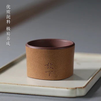 Yixing fialová piesku šálku čaju Master Pohár slávny muž ručne maľované domácnosti Kung Fu šálku čaju boutique Pu ' er pohár