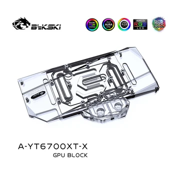 Bykski A-YT6700XT-X GPU Chladič Grafické Karty video zadnú dosku Vodný Blok pre Yeston RX6700XT PC vodné chladenie RGB