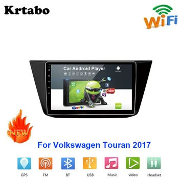 Autorádio Android multimediálny prehrávač Pre Volkswagen Touran 2017 Auto dotykový displej GPS Navigácie Podporu Carplay Bluetooth