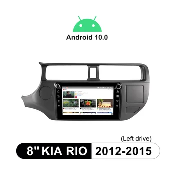 Android 10 autorádia Vedúci Jednotky GPS Naviagtion Multimedia Player 8