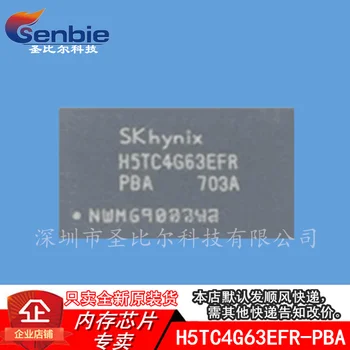 H5TC4G63EFR-PBA DDR3 512M BGA96 10PCS