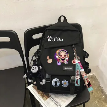 Anime Wc-Viazané Jibaku Shounen Hanako-Kun Hanako Kun Cosplay Študentský Školský Batoh Unisex Móda Cestovné Tašky Notebook Dary